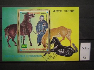 Фото марки Экваториальная Гвинея 1974г блок