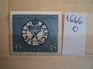 Фото марки Швеция 1968г **