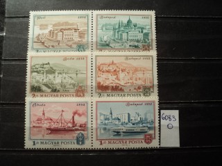 Фото марки Венгрия серия сцепки 1972г **