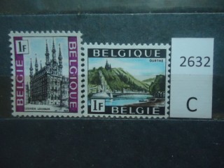 Фото марки Бельгия 1968г серия **