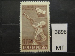 Фото марки Польша 1952г