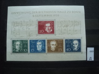 Фото марки Германия ФРГ 1959г *