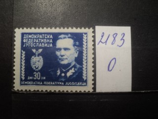 Фото марки Югославия 1945г **