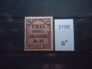 Фото марки Германия Рейх 1903г надпечатка **