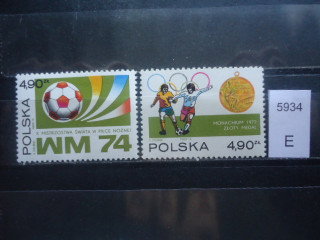 Фото марки Польша серия 1974г **