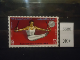 Фото марки Кувейт 1963г **