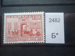 Фото марки Дания 1980г **