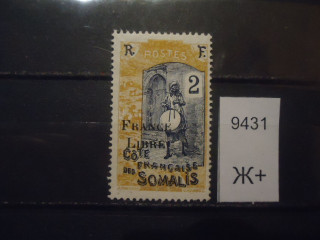 Фото марки Франц. Сомали надпечатка **