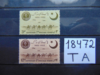 Фото марки Пакистан серия 1952г *