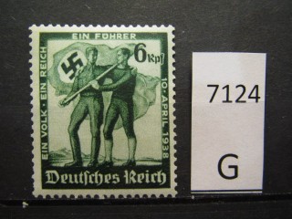 Фото марки Германия Рейх 1938г *