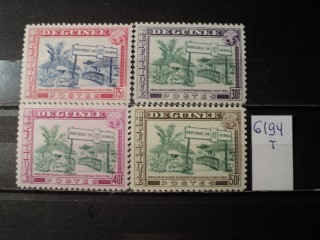 Фото марки Гвинея серия 1964г **