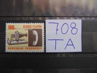 Фото марки Индонезия марка 1976г **