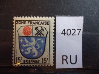 Фото марки Французская зона оккупации Германии 1940г **