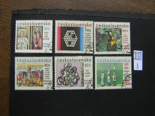 Фото марки Чехословакия 1967г серия