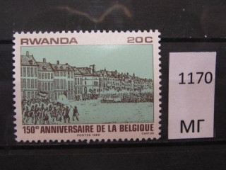 Фото марки Руанда 1980г *