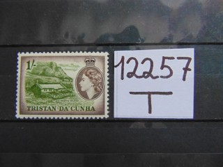Фото марки Британский Тристран Да Кунья 1954г **