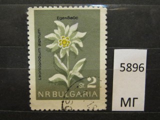 Фото марки Болгария 1963г