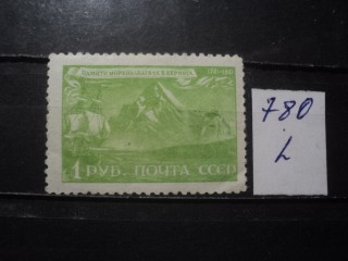 Фото марки СССР 1941-50гг **