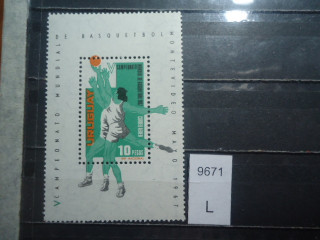 Фото марки Уругвай блок 1969г **