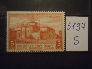 Фото марки Испания 1930г 1 м *