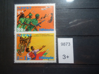 Фото марки Эфиопия (3€) **