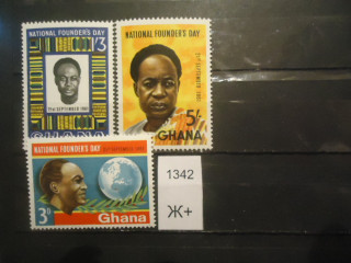 Фото марки Гана 1961г **