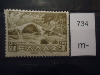 Фото марки Греция 1944г *