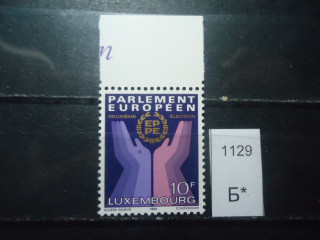 Фото марки Люксембург 1984г **