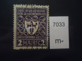 Фото марки Германия Рейх 1922г