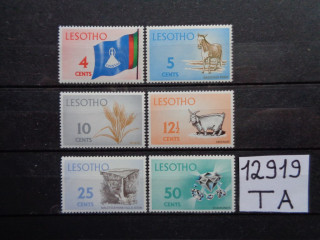 Фото марки Лесото 1971г **