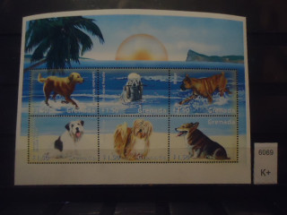 Фото марки Гренада 2000г малый лист *