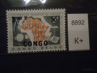 Фото марки Бельгийское Конго надпечатка **
