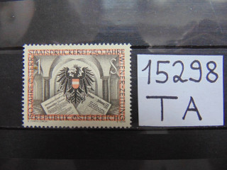 Фото марки Австрия марка 1954г **
