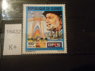 Фото марки Гвинея 1992г **