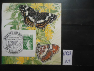 Фото марки Франция (бабочки на гашении)