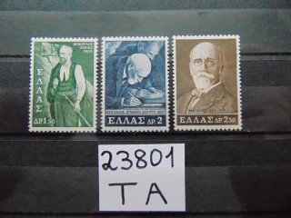 Фото марки Греция серия 1965г **