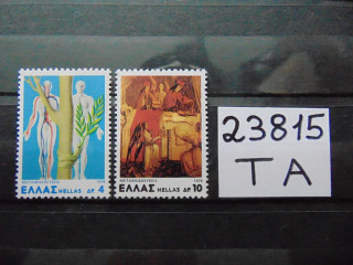 Фото марки Греция серия 1978г **