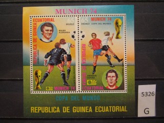 Фото марки Экваториальная Гвинея 1974г блок *