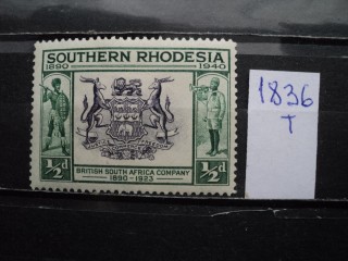 Фото марки Брит. Южная Родезия *