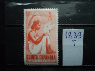 Фото марки Испан. Гвинея *