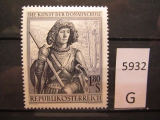 Фото марки Австрия 1965г *