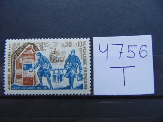 Фото марки Франция марка 1971г **