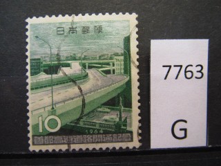 Фото марки Япония 1964г