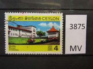 Фото марки Цейлон 1969г