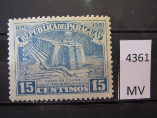 Фото марки Парагвай 1952г *