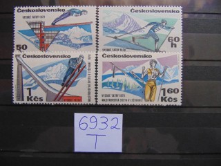 Фото марки Чехословакия серия 1970г **