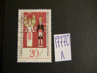 Фото марки ГДР 1967г