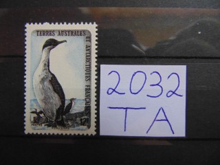 Фото марки Французская Антарктика 1959г **