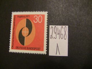 Фото марки Германия ФРГ 1971г **