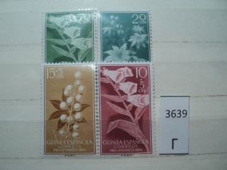 Фото марки Испанская Гвинея **